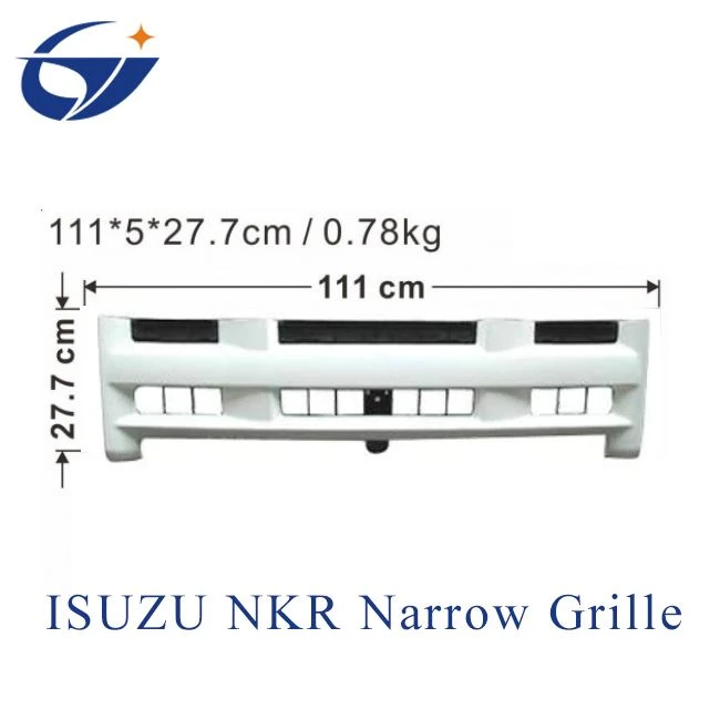 Isuzu narrow nkr grille.jpg Isuzu narrow nkr grille.jpg