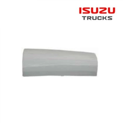 ISUZU ДОЛЕН КАПАК АЛОМИЯ СТЪПКА ДЯСНА 00-НА 1-79931-263-0
