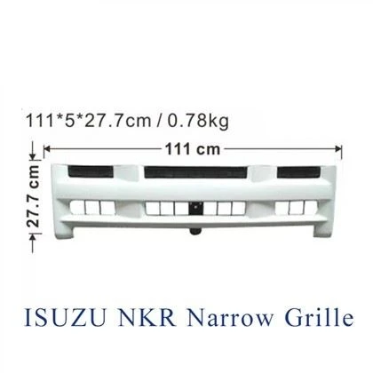 Isuzu NKR тясна бяла предна решетка